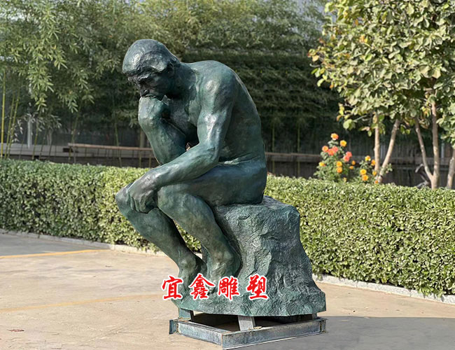 思想者雕像麵