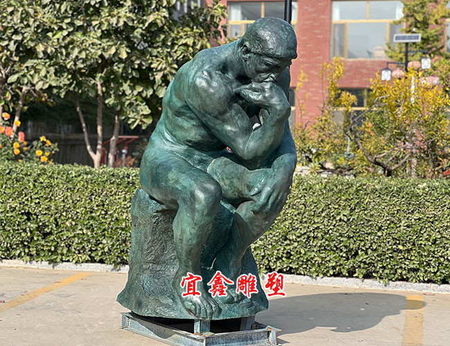 思想者雕像麵