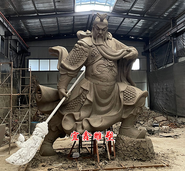 關(guan) 公像