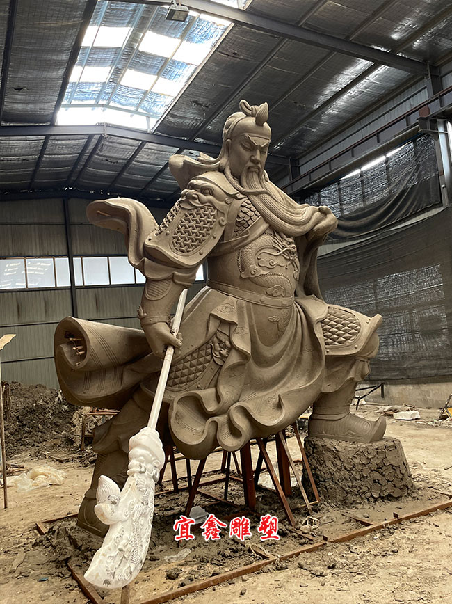 關(guan) 公像