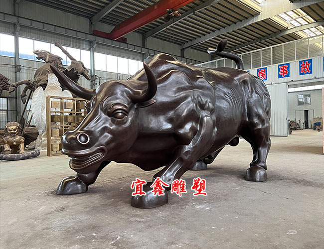 奮進牛