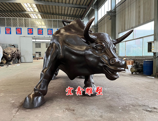 奮進牛