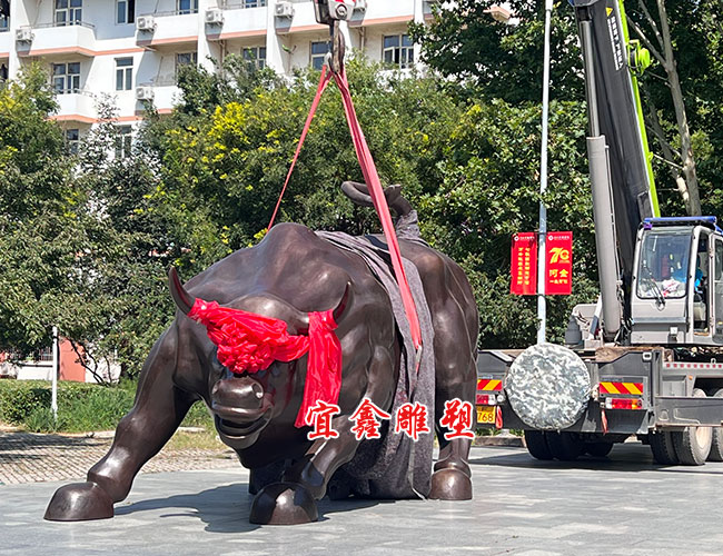 華爾街銅牛奮進牛安裝