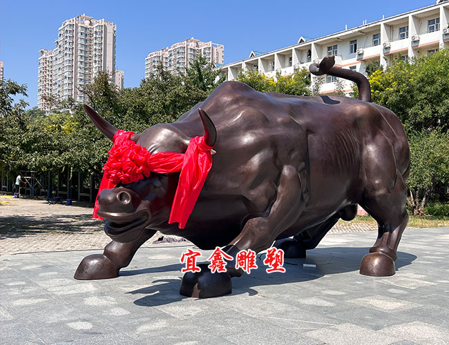 華爾街銅牛奮進牛