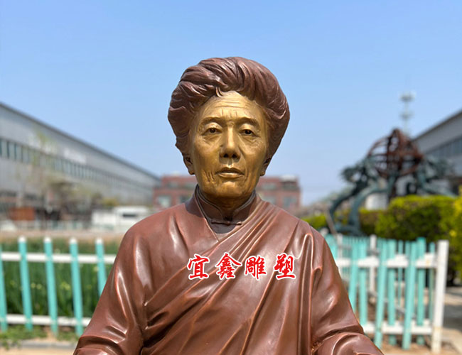 白瑪智美正麵