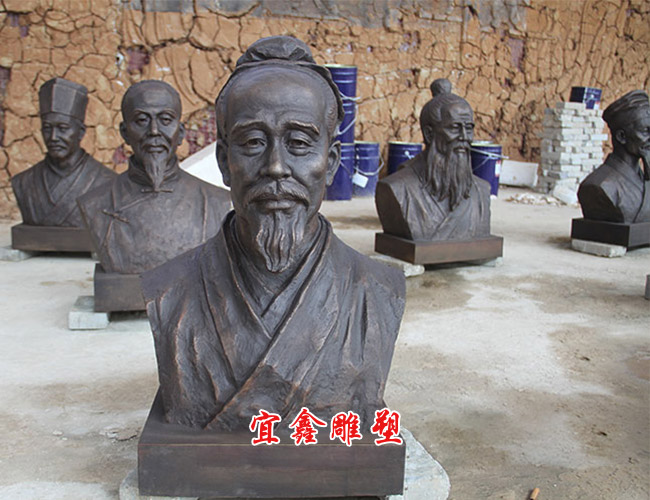 華佗