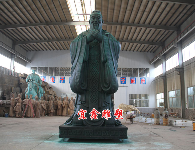孔子正麵像