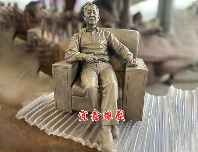 名人銅雕塑