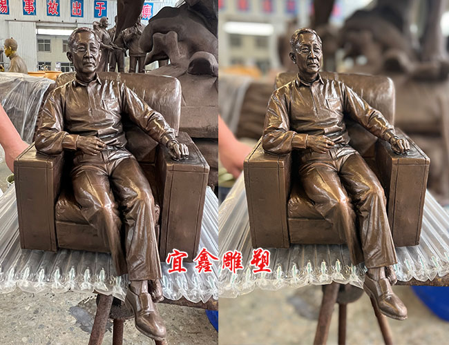 名人銅雕塑
