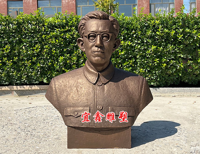名人銅雕雕塑