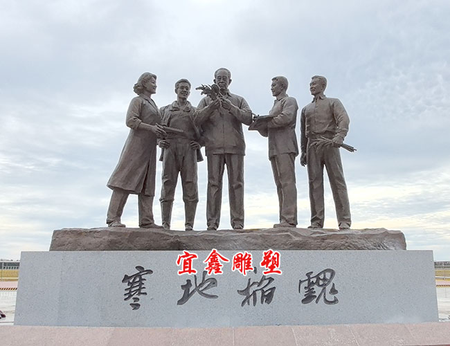 水稻專家徐一戎青銅雕塑