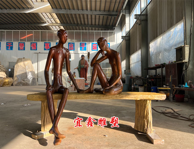 抽象人物gate电子游戏