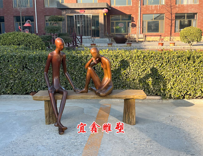 抽象人物gate电子游戏