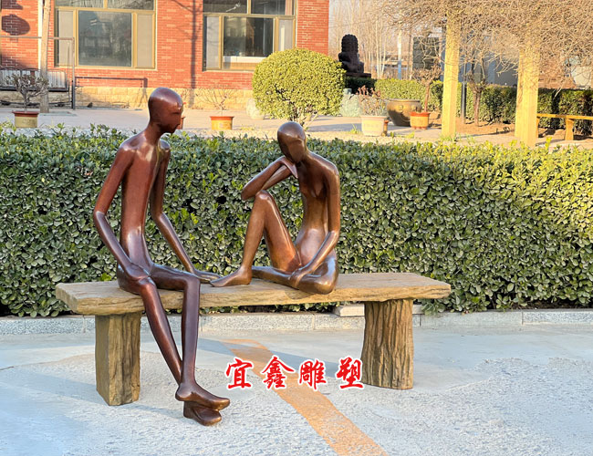 抽象人物gate电子游戏